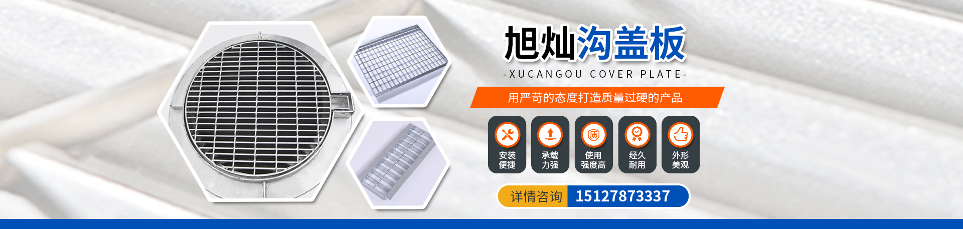 公路護(hù)欄網(wǎng),框架護(hù)欄網(wǎng),刀片刺繩護(hù)欄,防眩網(wǎng),鋼板網(wǎng)護(hù)欄,黃金護(hù)欄
